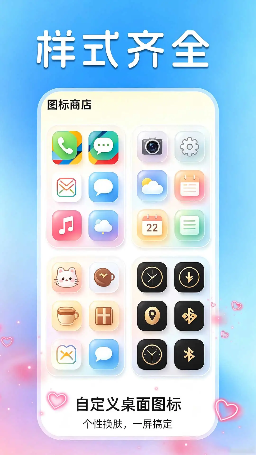 �����ֽ-���������ر���ͼ
