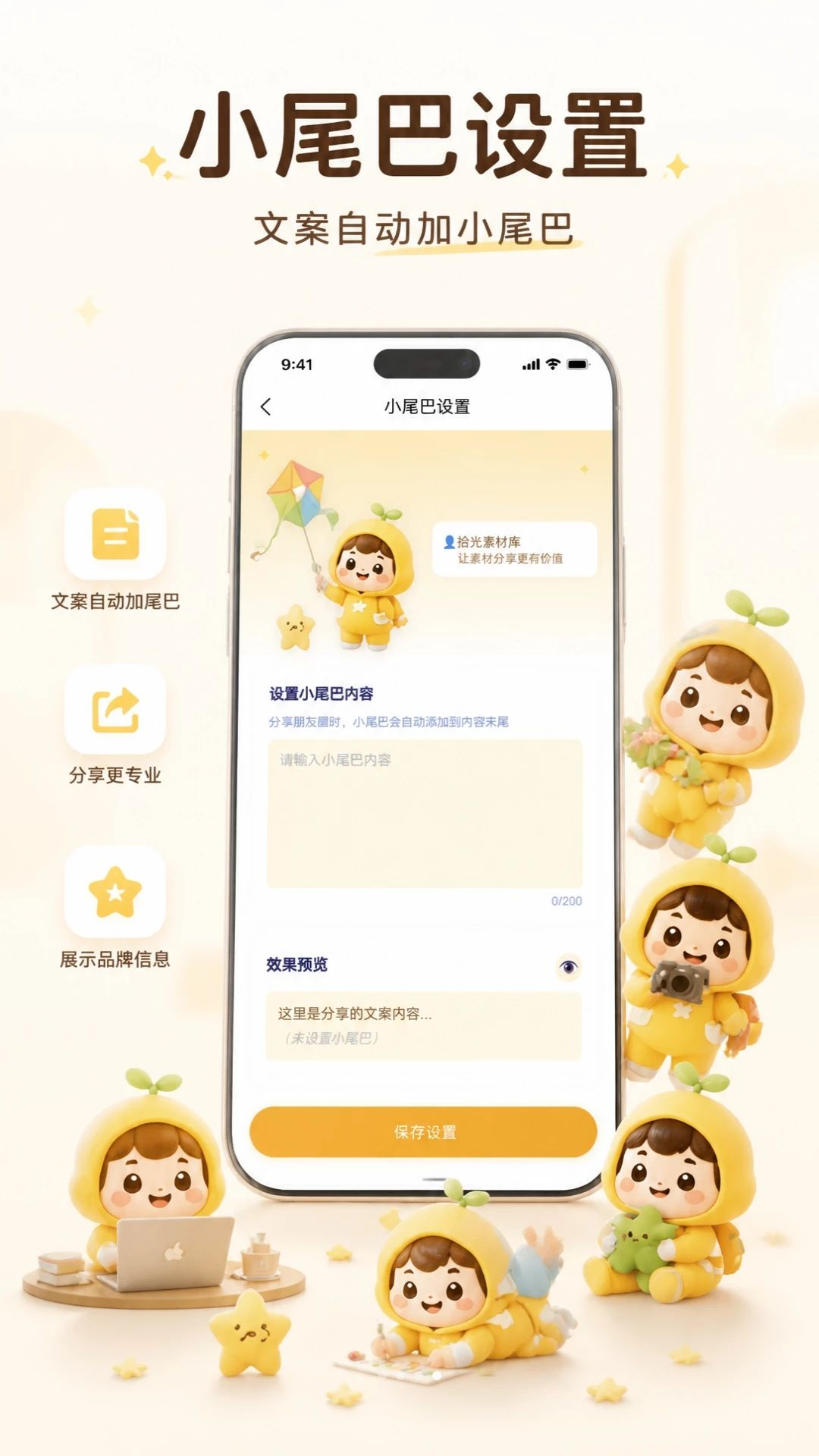 ʰ���زĿ�-�زĹ���������ͼ3