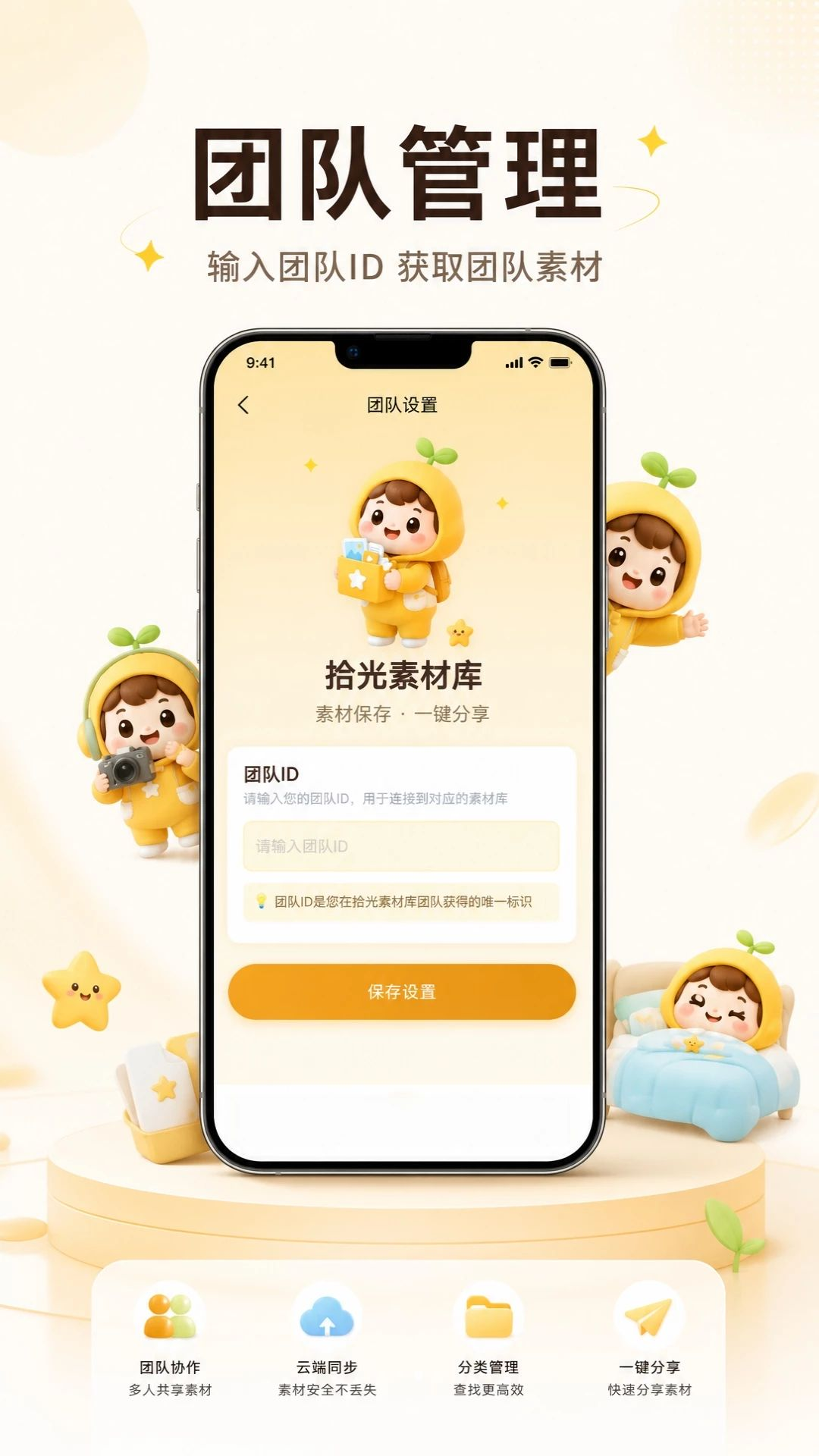 ʰ���زĿ�-�زĹ���������ͼ2