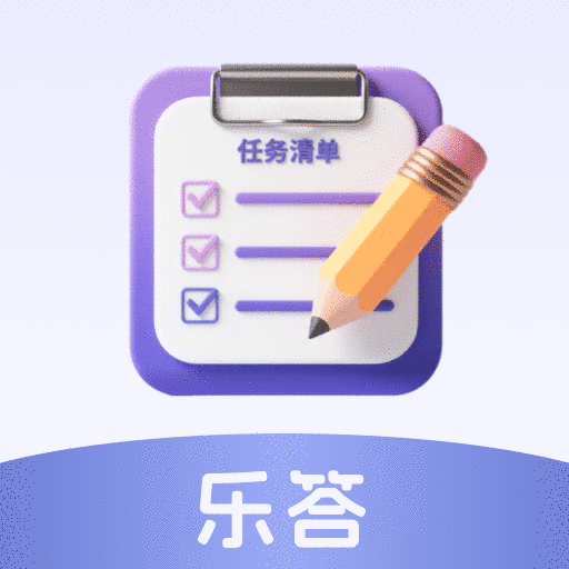 �ִ�-���⽻��������v1.0.4 �ٷ�����
