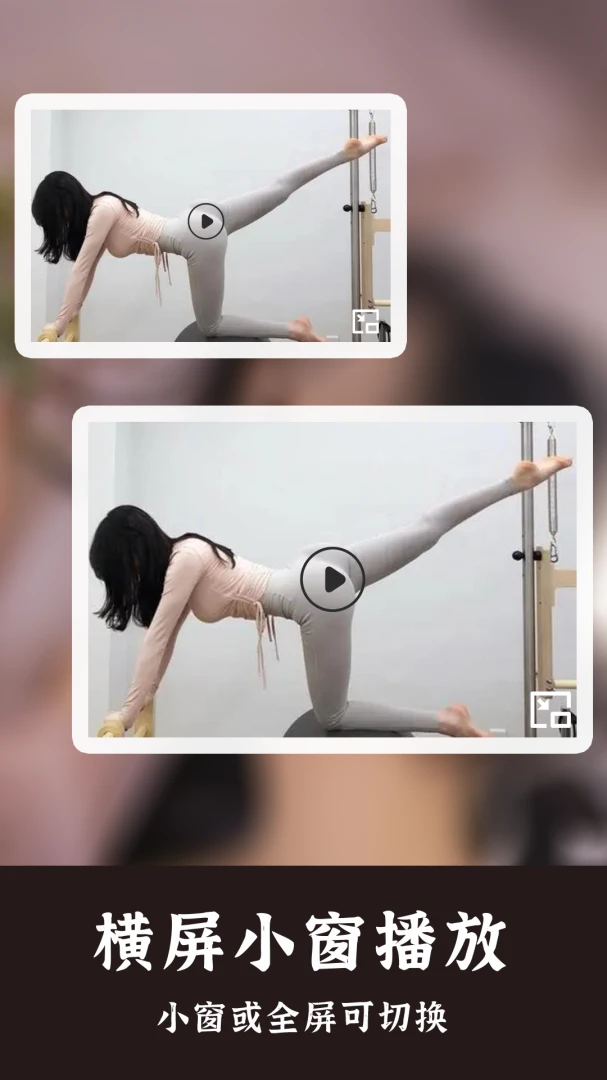 ��Ƭ����������-ȫ�ܹ�Ӱ˽��������ͼ1