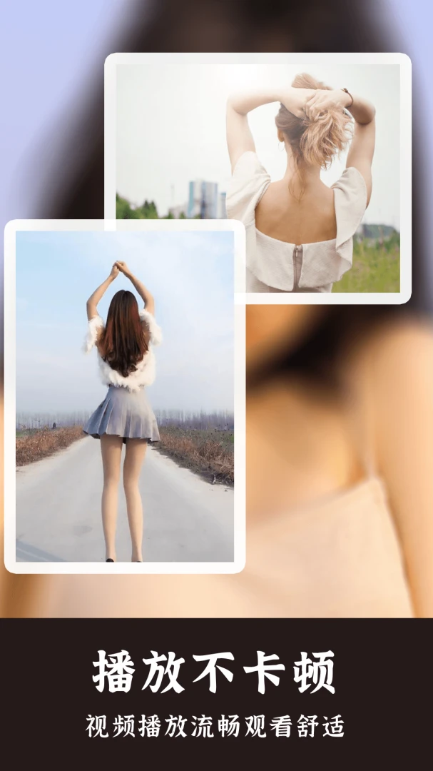 ��Ƭ����������-ȫ�ܹ�Ӱ˽��������ͼ3
