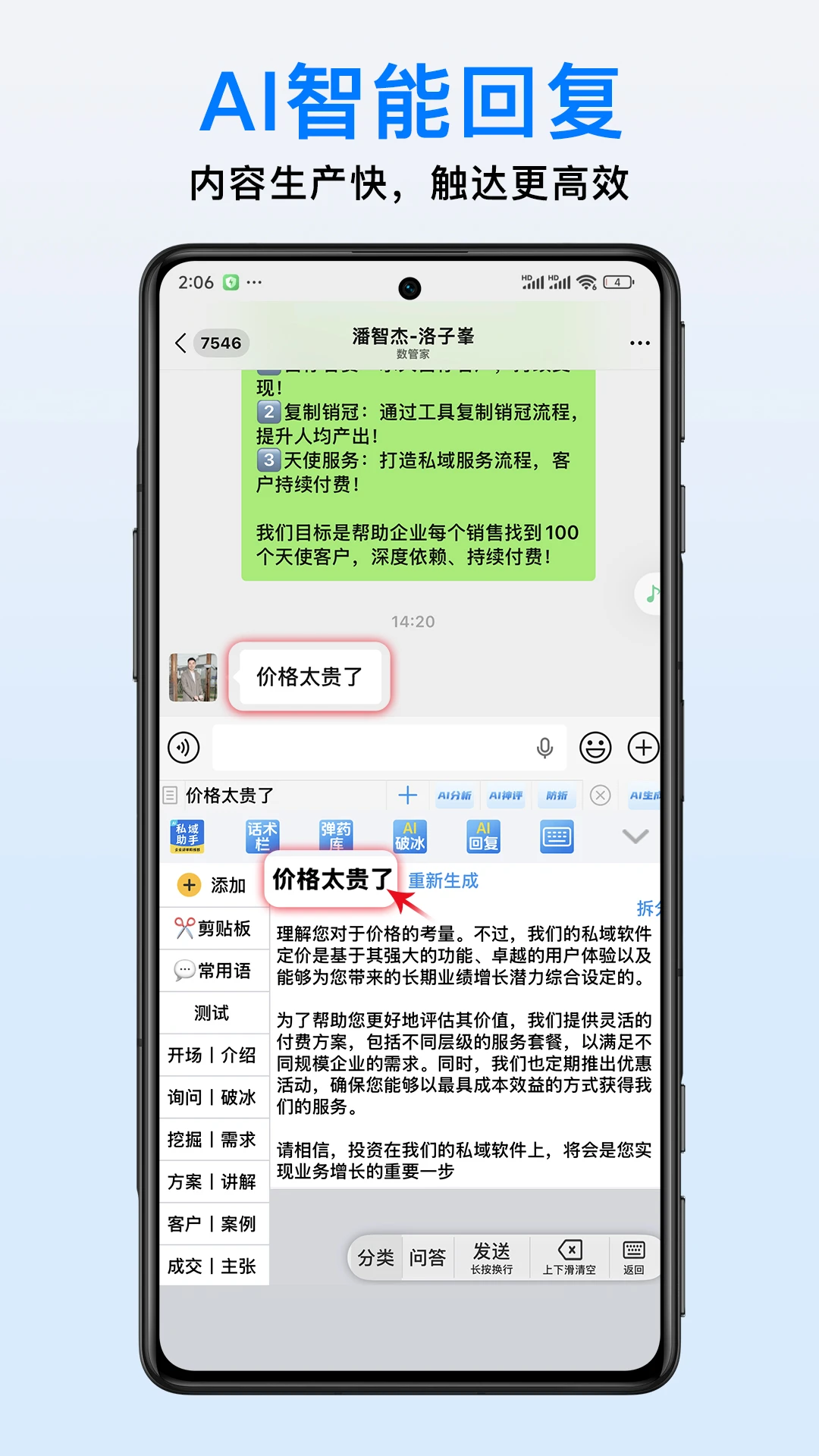��������-�������۰칫ר�ҽ�ͼ