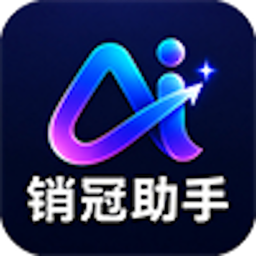 ��������-�������۰칫ר��v1.3.9 �ٷ�����