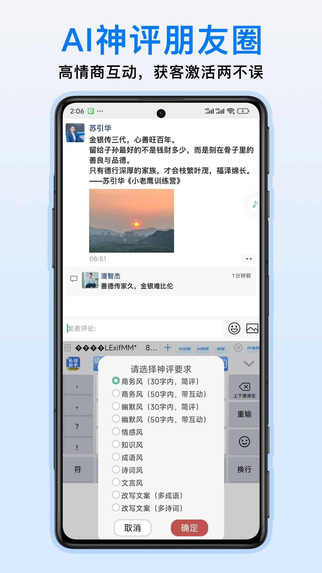 ��������-�������۰칫ר�ҽ�ͼ