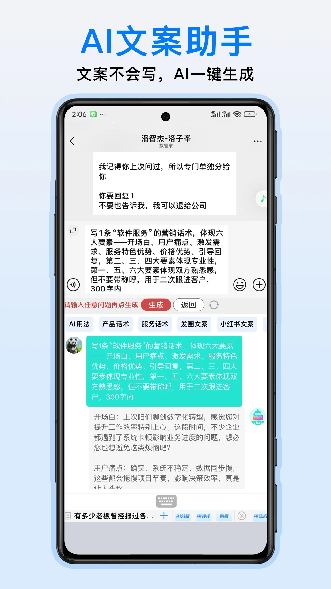 ��������-�������۰칫ר�ҽ�ͼ