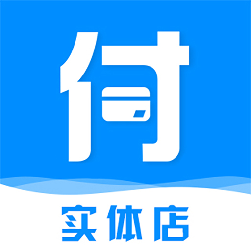 ���ø�-���֧���ܼ�v4.2.2.8 �ٷ�����