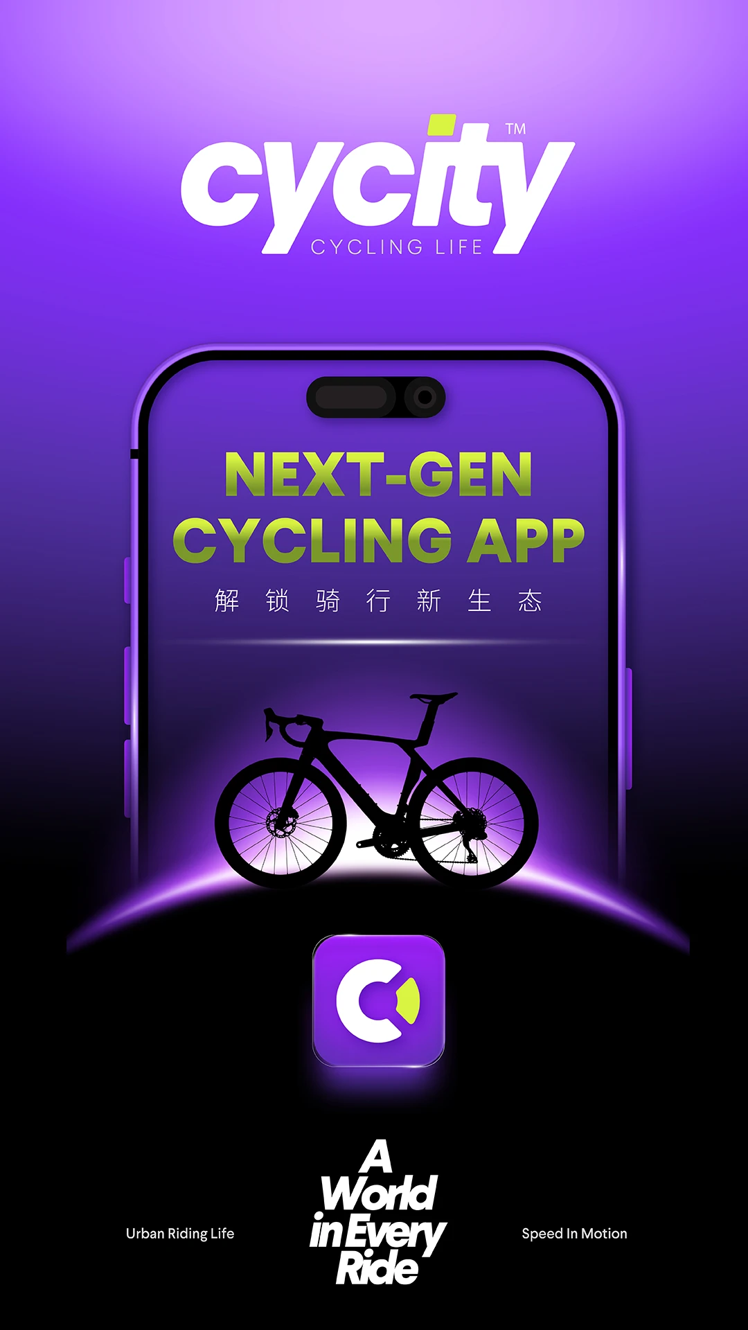 CyCity-�ǻ۳������ν�ͼ