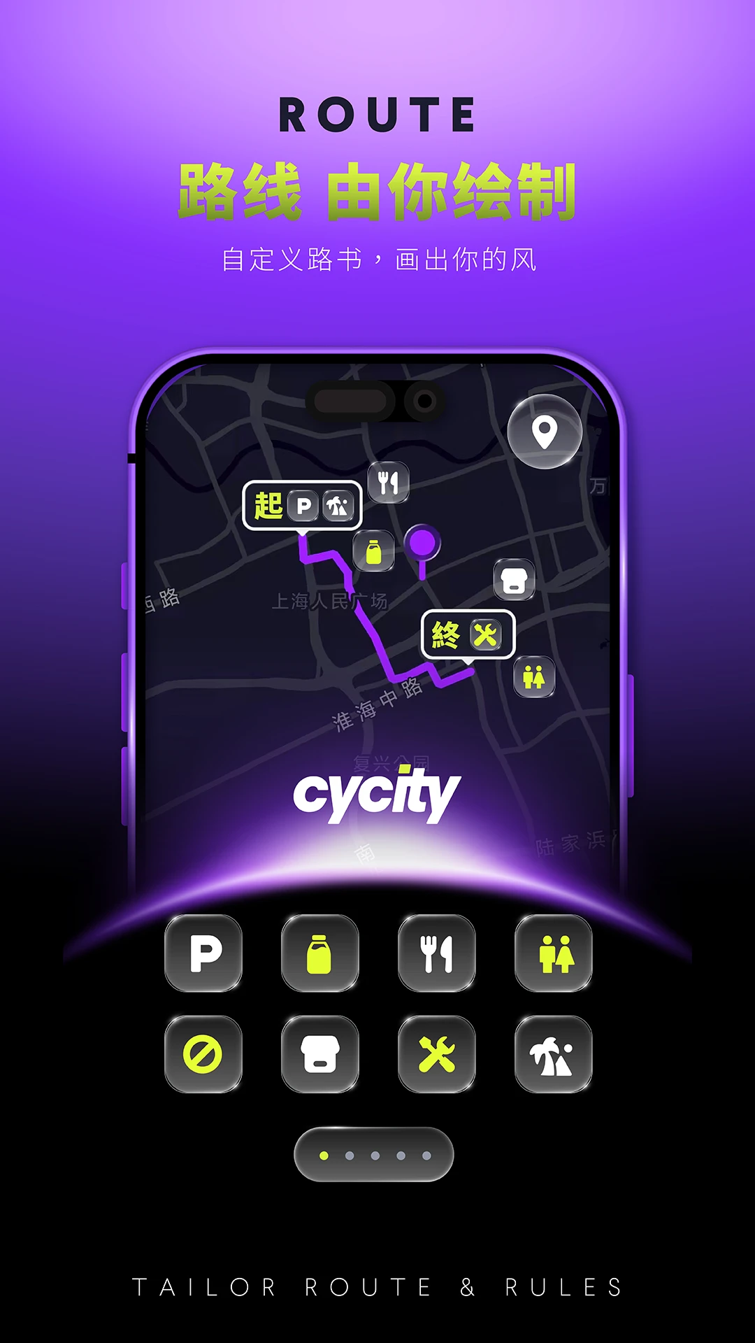 CyCity-�ǻ۳������ν�ͼ