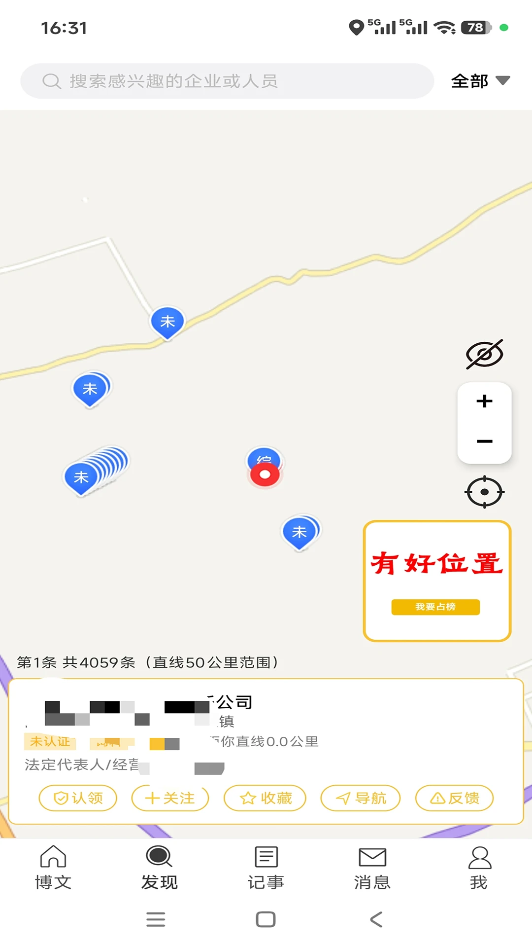 ��-������ֳ�ۺϹ���ר�ҽ�ͼ