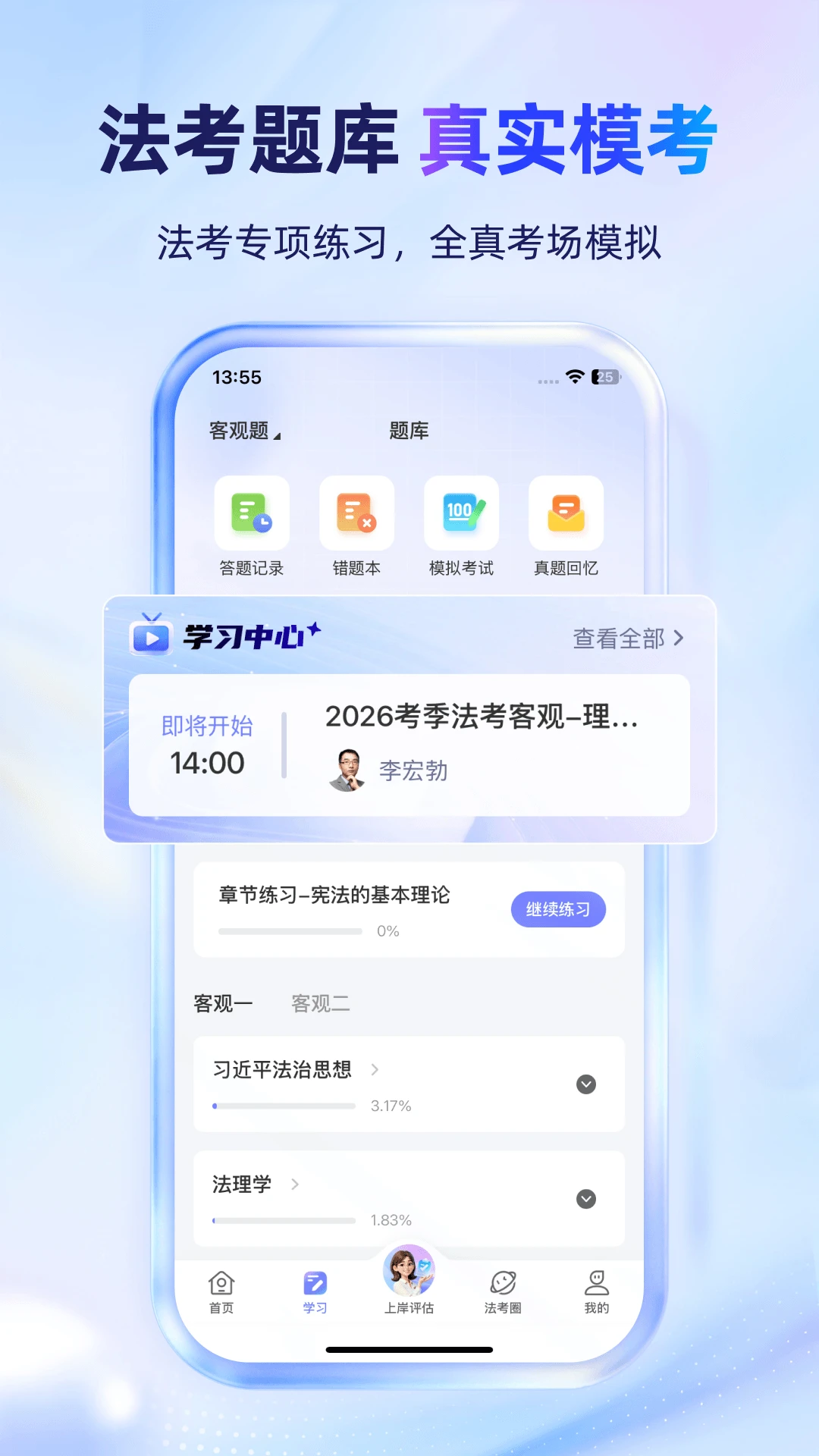 ��С��-���������������̽�ͼ2