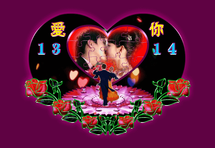 Ե��-Ե�������Ľ������� �û�������̬��������ۻ���
