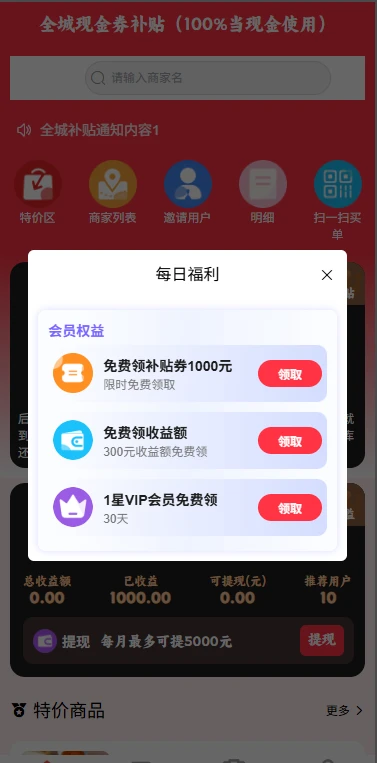 ����-�������ÿһ�̽�ͼ2