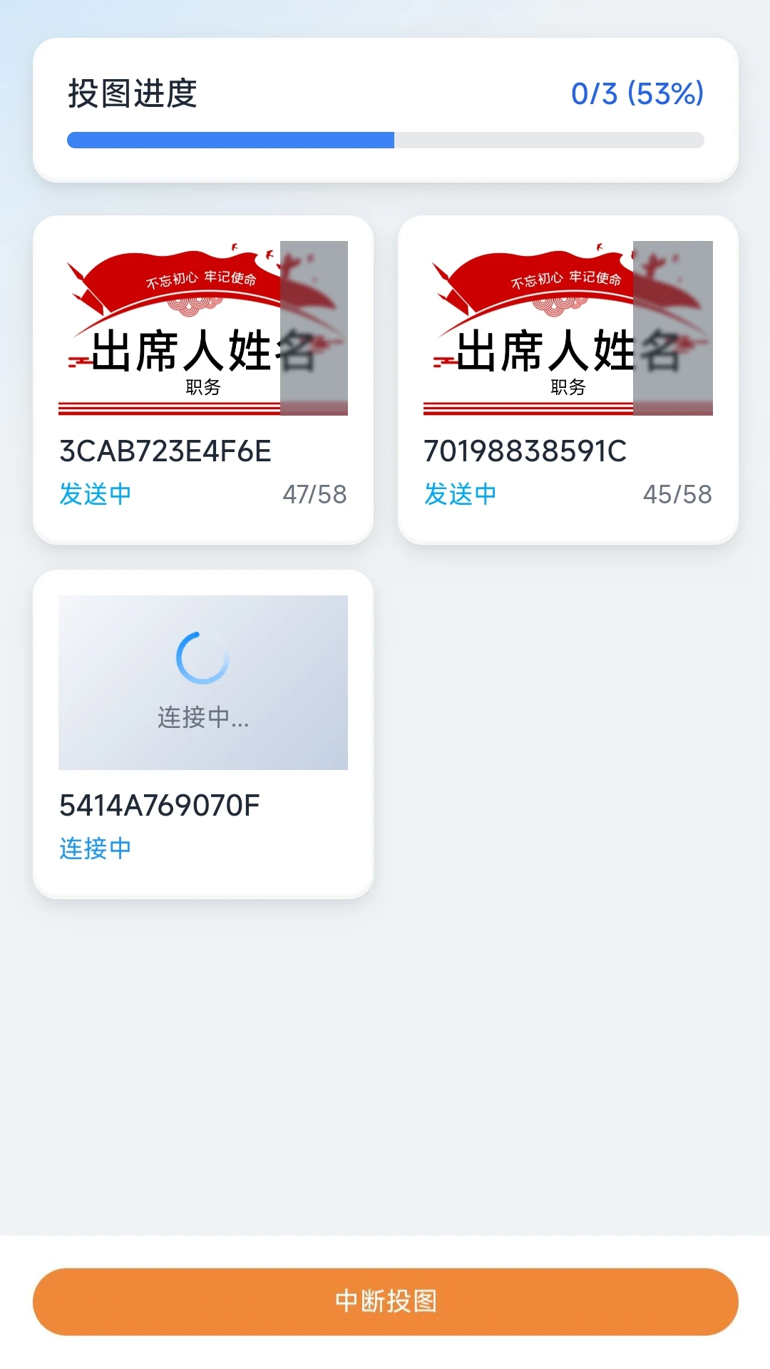 墨绘 - 释放创意的绘画助手截图4