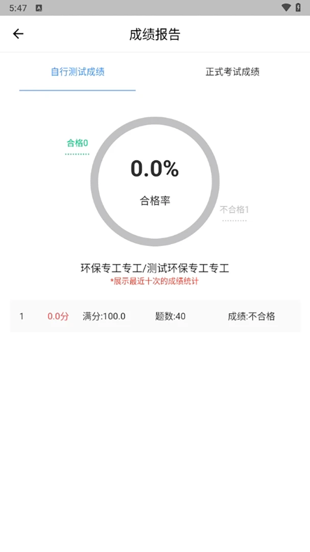 Ӧ��ѧϰ-��Чѧϰ�ð��ֽ�ͼ3