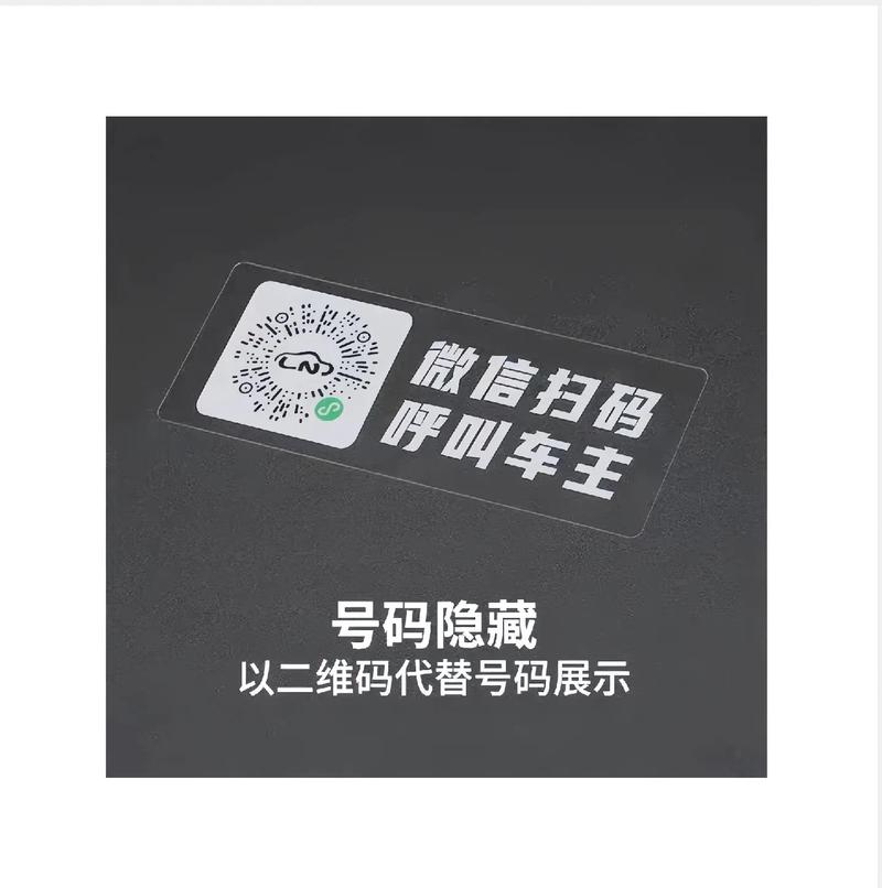 ��Ų��-һ��ɨ��Ų������ Ų����ά����ֽ ʵ���Ƽ�