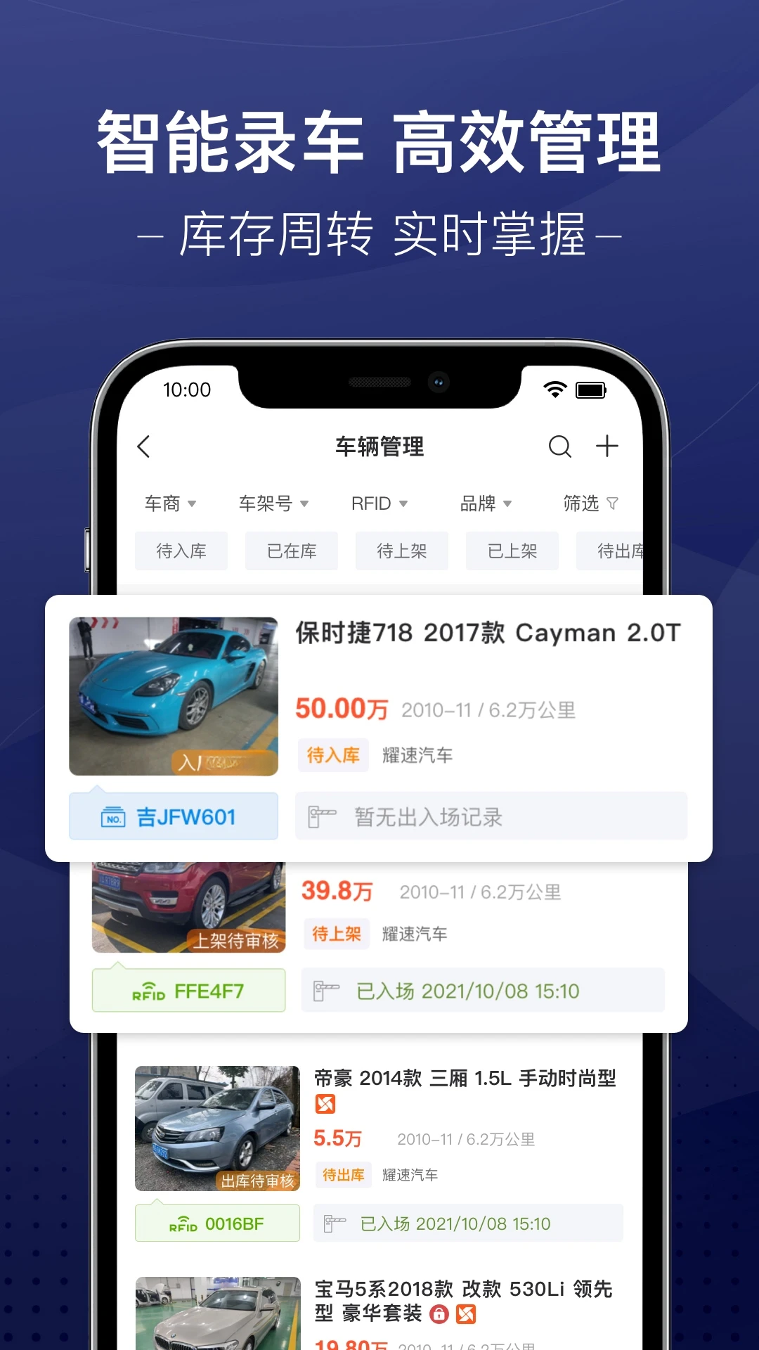 �ų�-һվʽ�����������ֽ�ͼ1