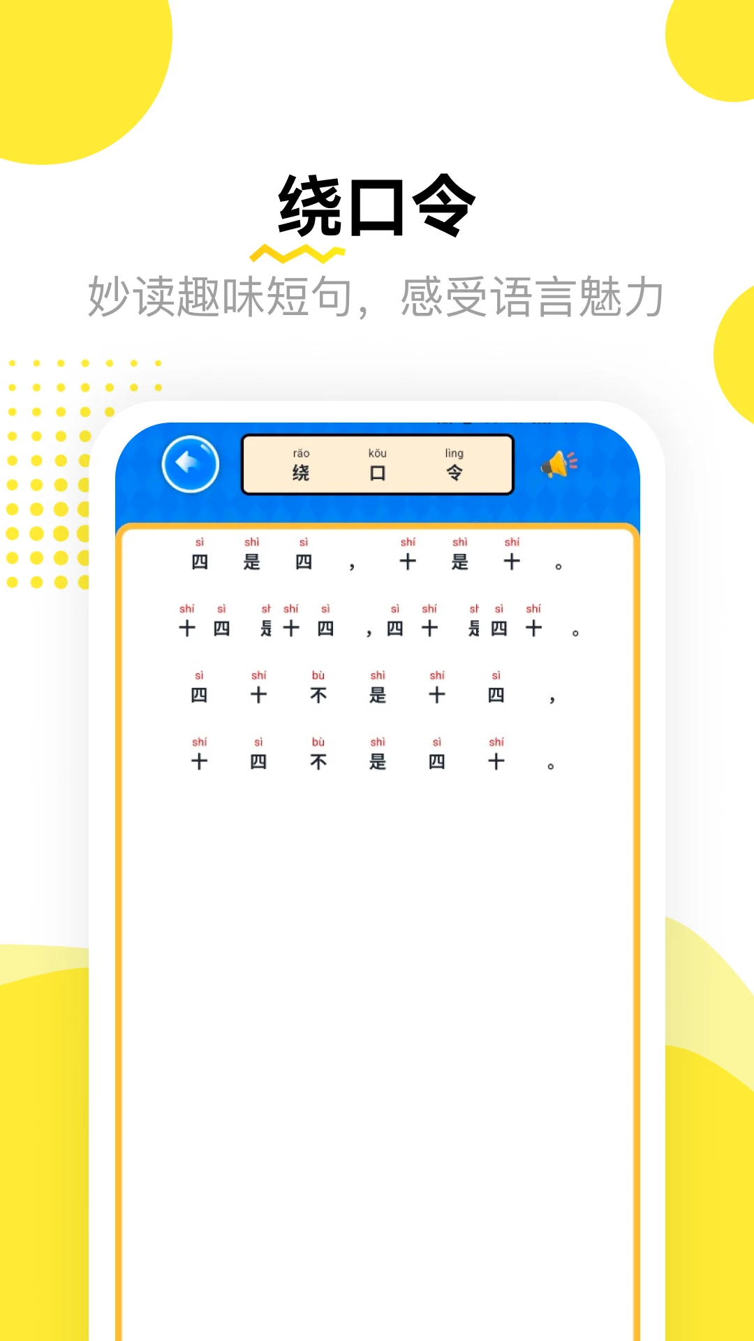 ������-��˽����С���ֽ�ͼ3