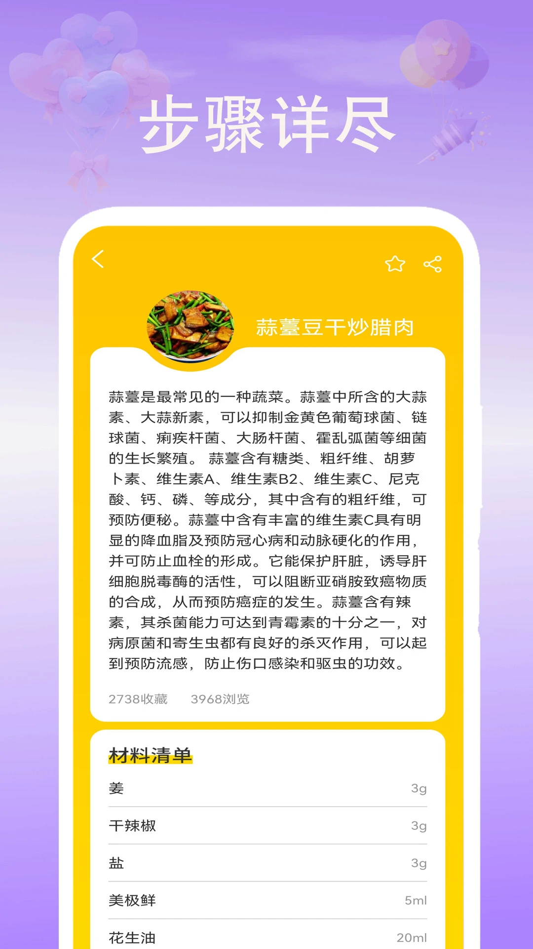 �յ�ң�����ļ�-�����Ŀյ��ܼҽ�ͼ3