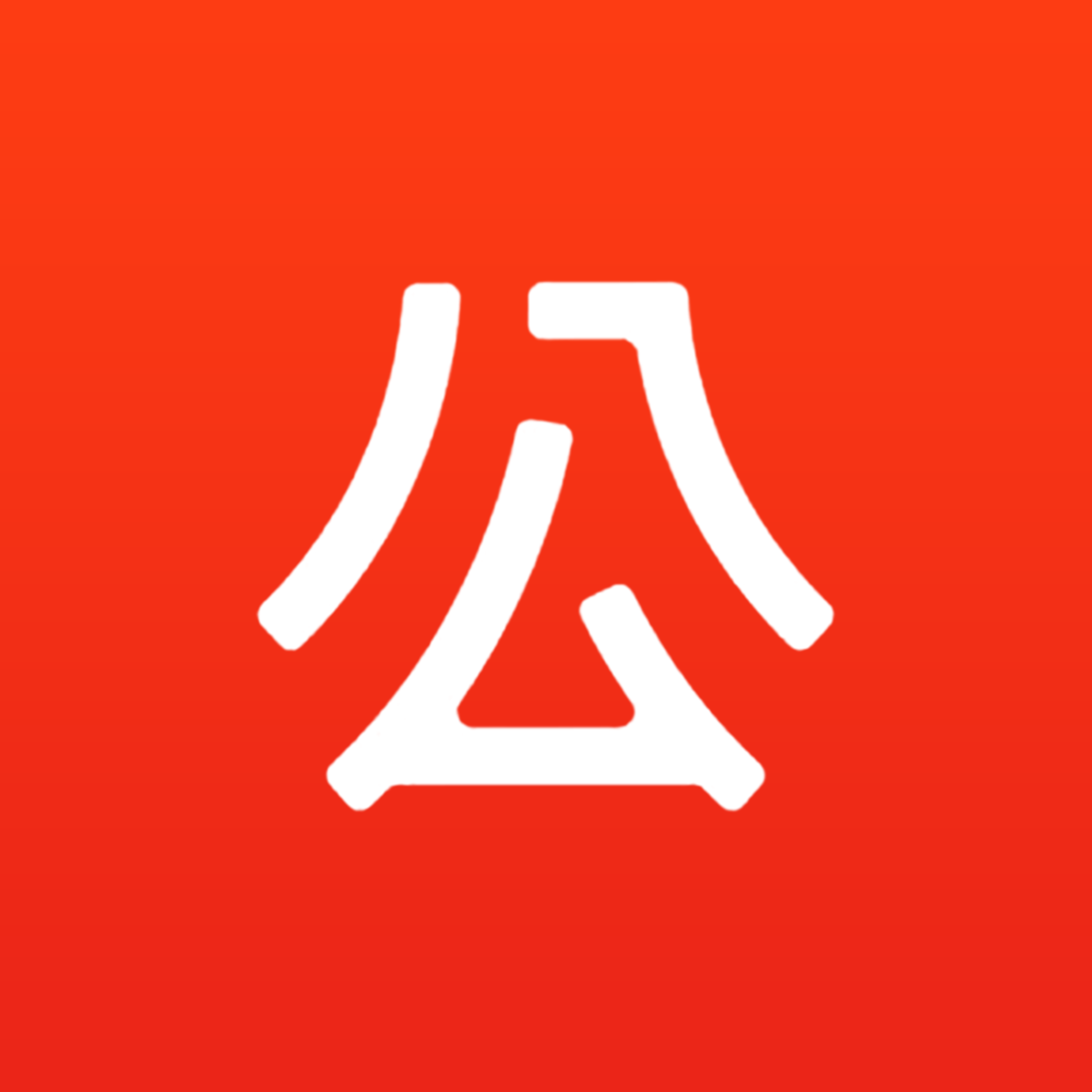 AI����д��-���ܹ�������v1.2.10 �ٷ�����