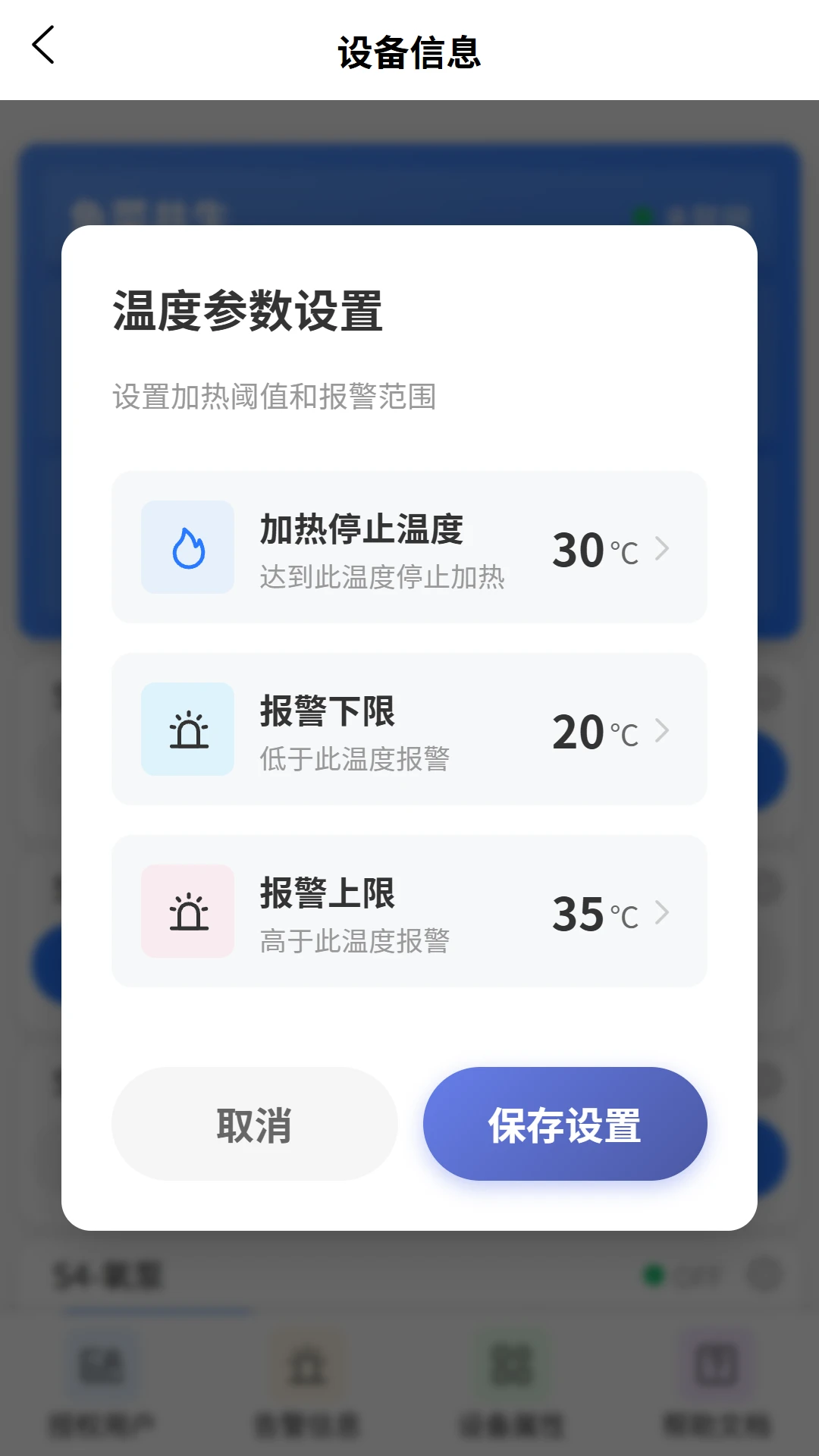 VOLDA-高效视频处理工具截图2
