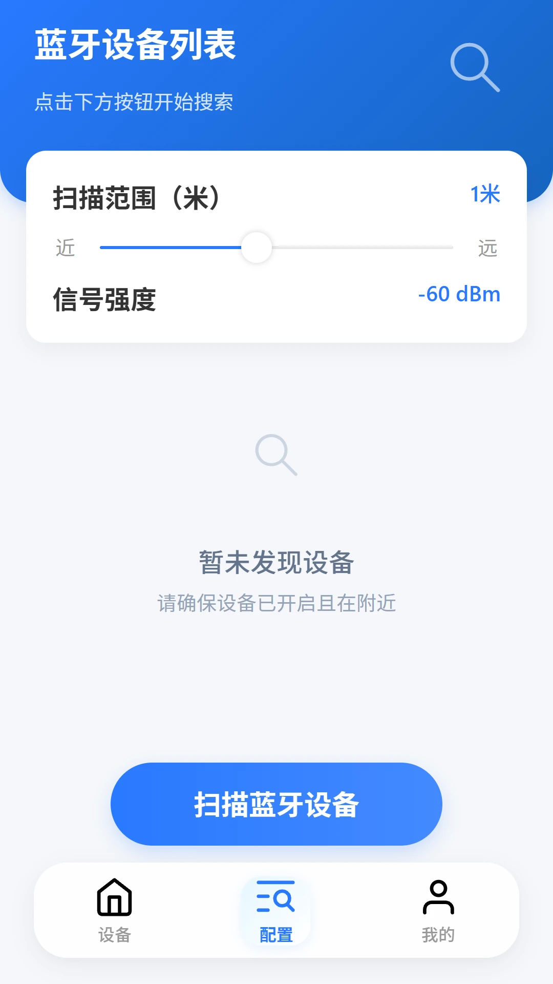 VOLDA-高效视频处理工具截图3