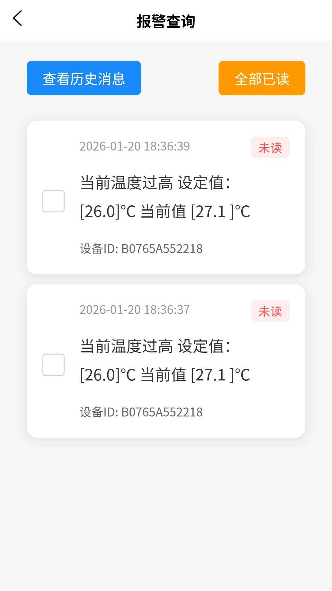 VOLDA-高效视频处理工具截图1