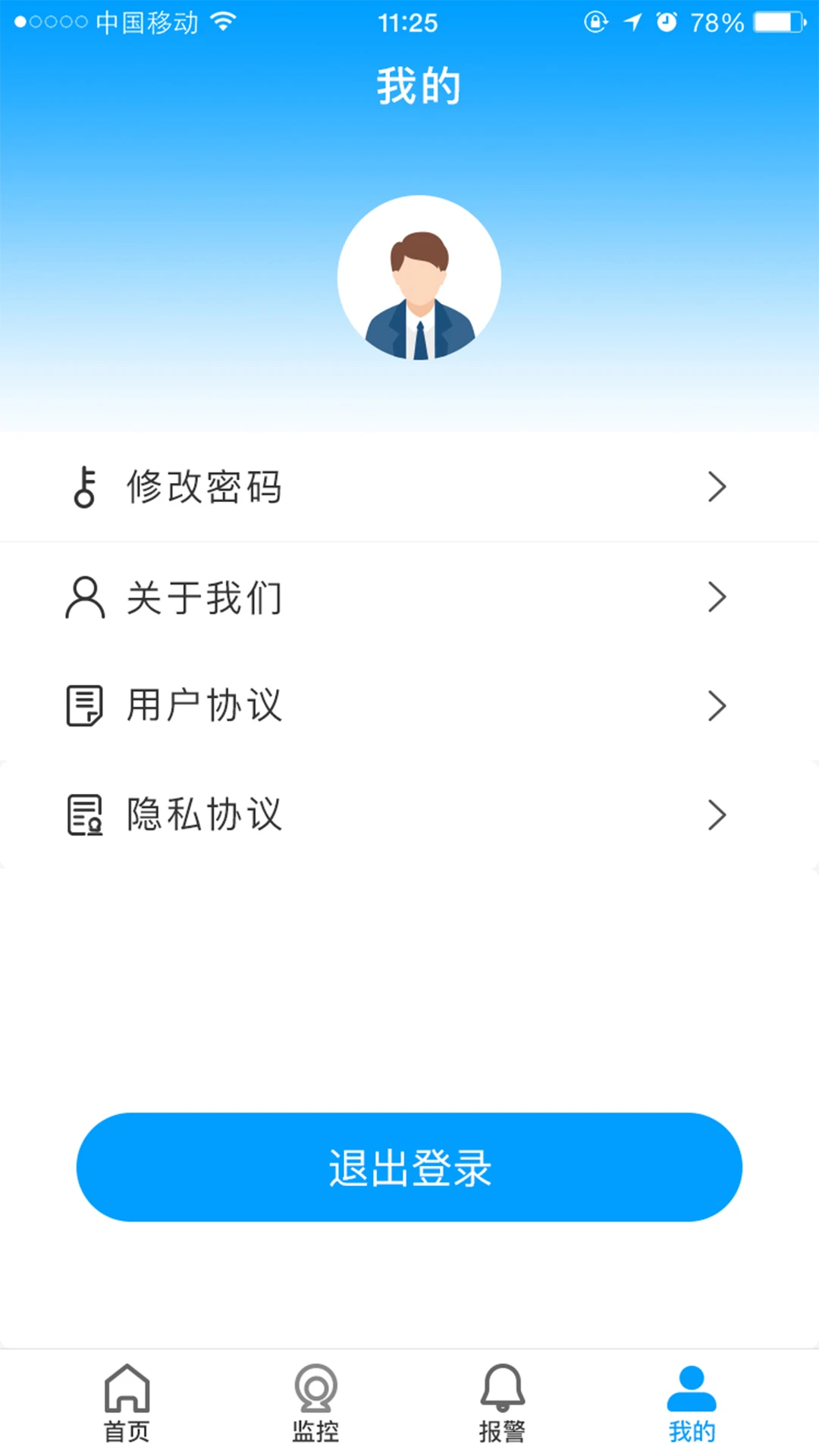 �����ƿ�-�����豸����ר�ҽ�ͼ