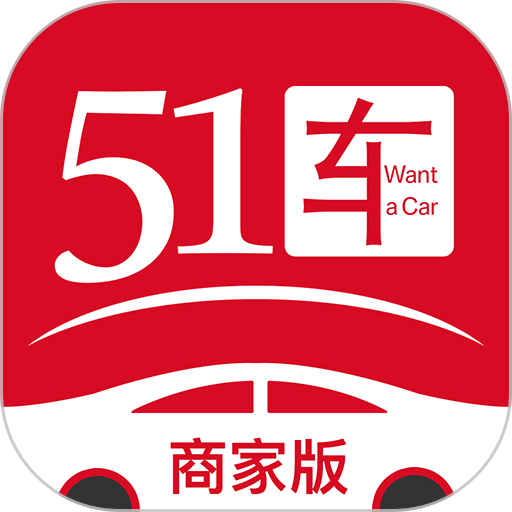 51���̼�-һվʽ�����������ƽ̨v3.2.9 �ٷ���