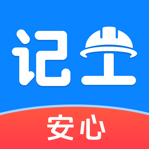 ���ĳ��ڼǹ�-�ǹ�ʱ���ںð���1.1 �ٷ�����