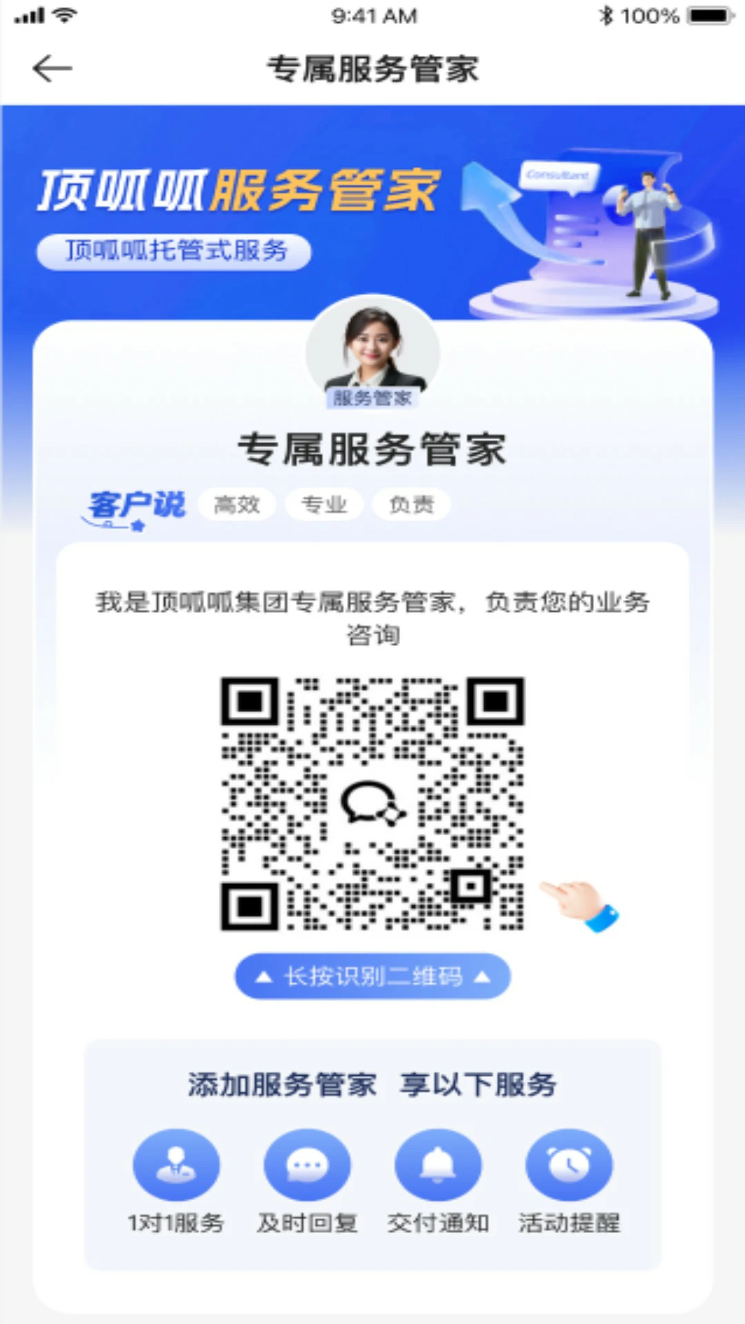 ������-��������С���ֽ�ͼ2
