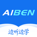 Aiben����-����AIȫ������v1.3.6 �ٷ�����
