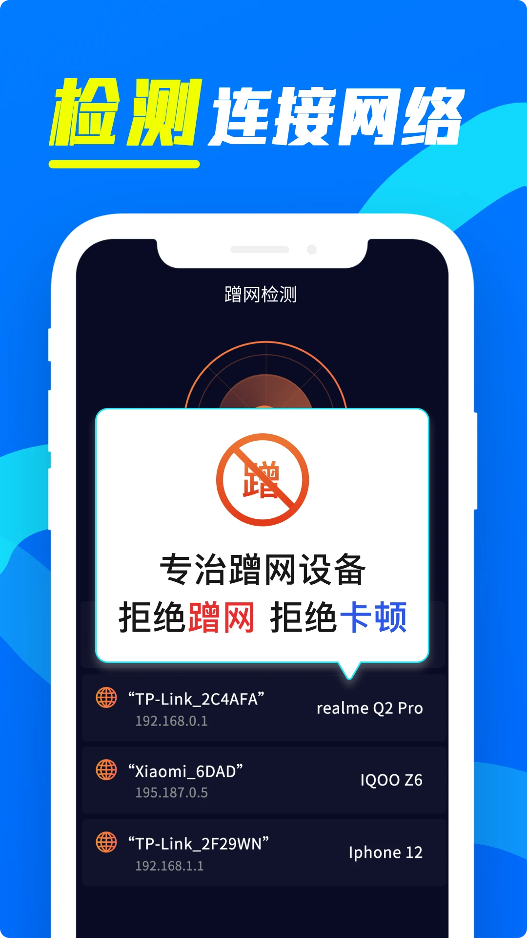 wifi����Կ����-һ������������ͼ