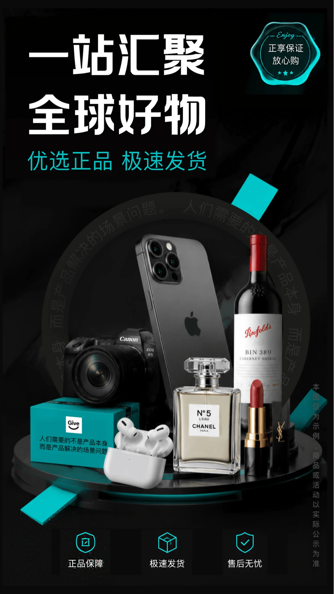 ������ֵ-�罻ů�Ļ���ƽ̨��ͼ