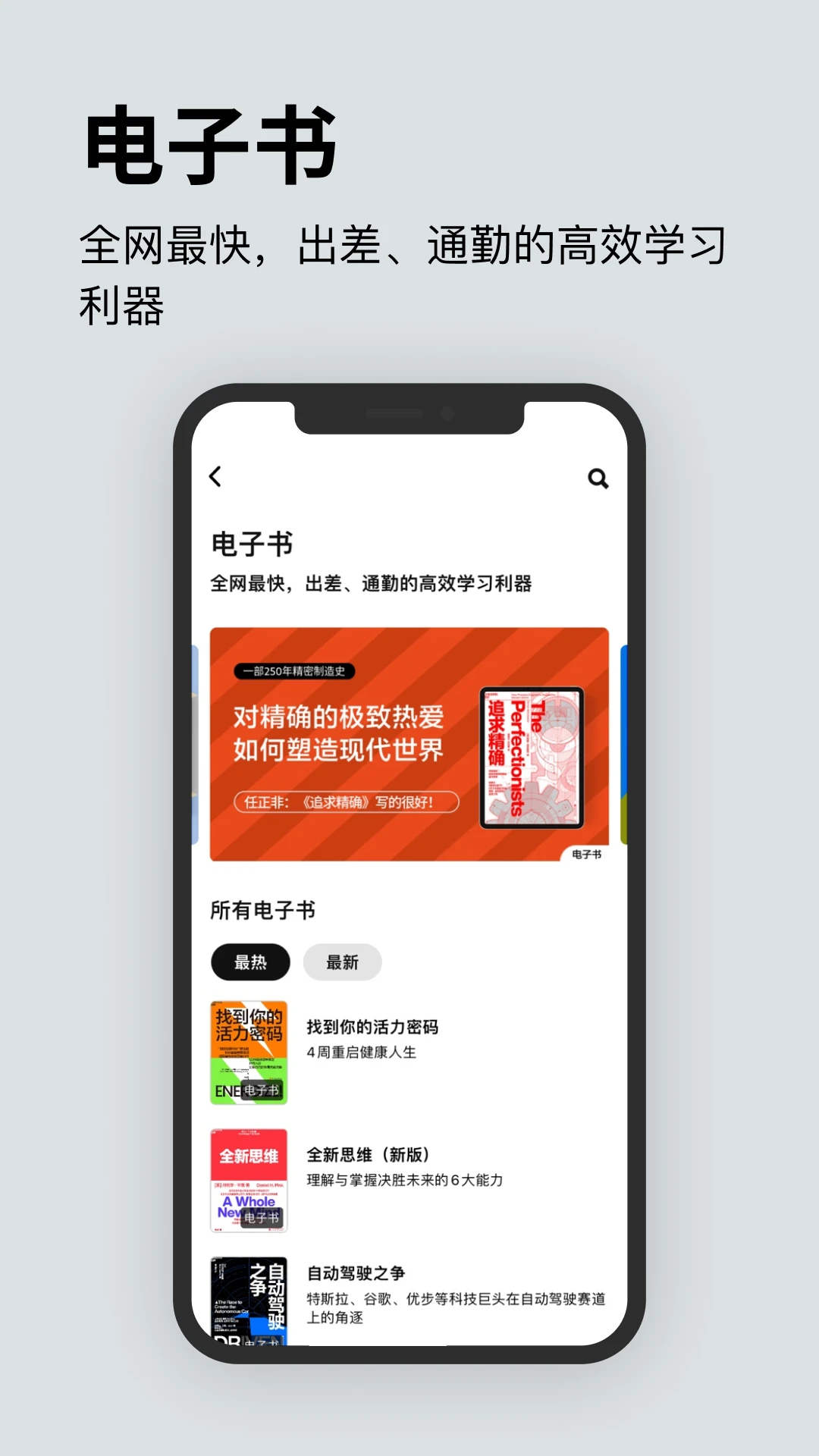 տ®�Ķ�-��Ʒ����ҵͼ���Ķ�ƽ̨��ͼ