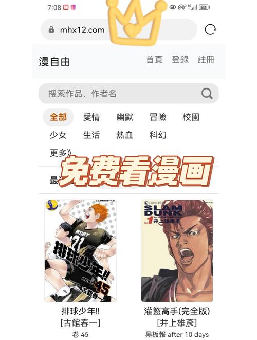 ���������ȫ-�����������Ŀ� �޹�������Ƽ��ֻ��������߿�