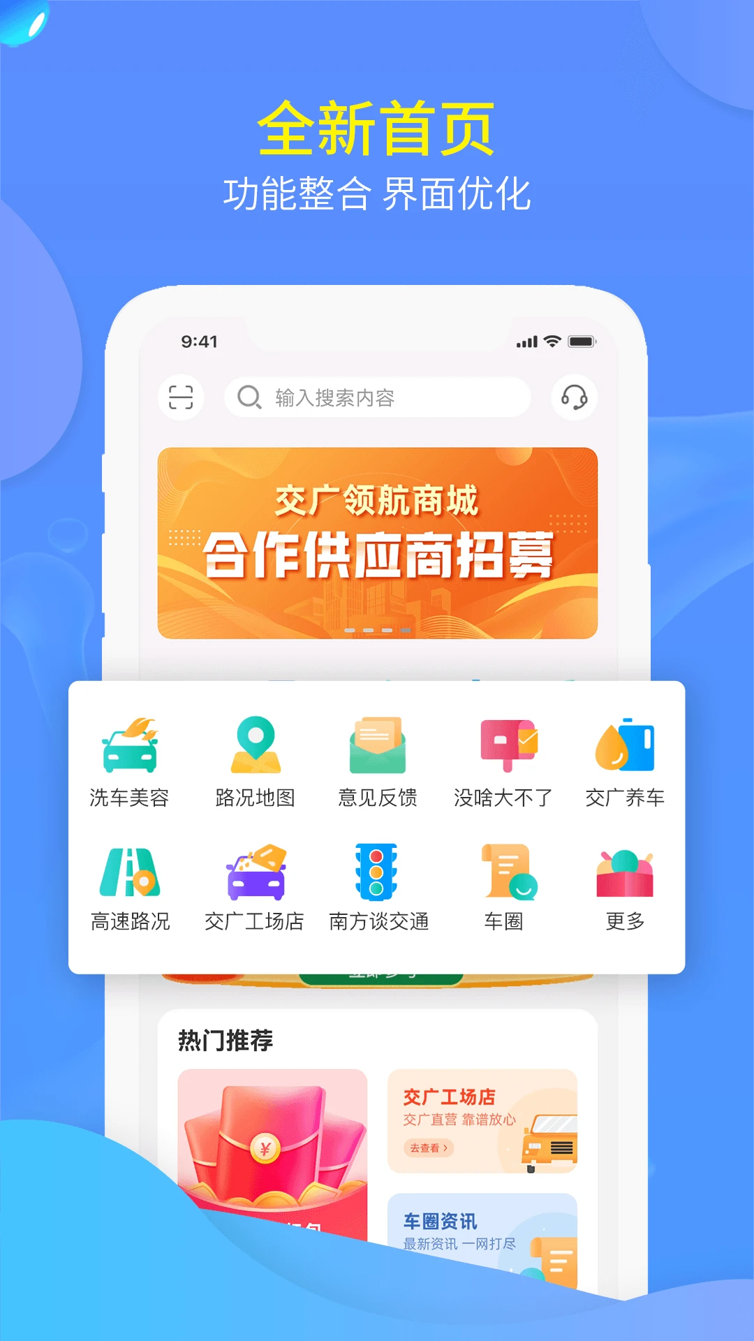 �����캽-���з���ð��ֽ�ͼ