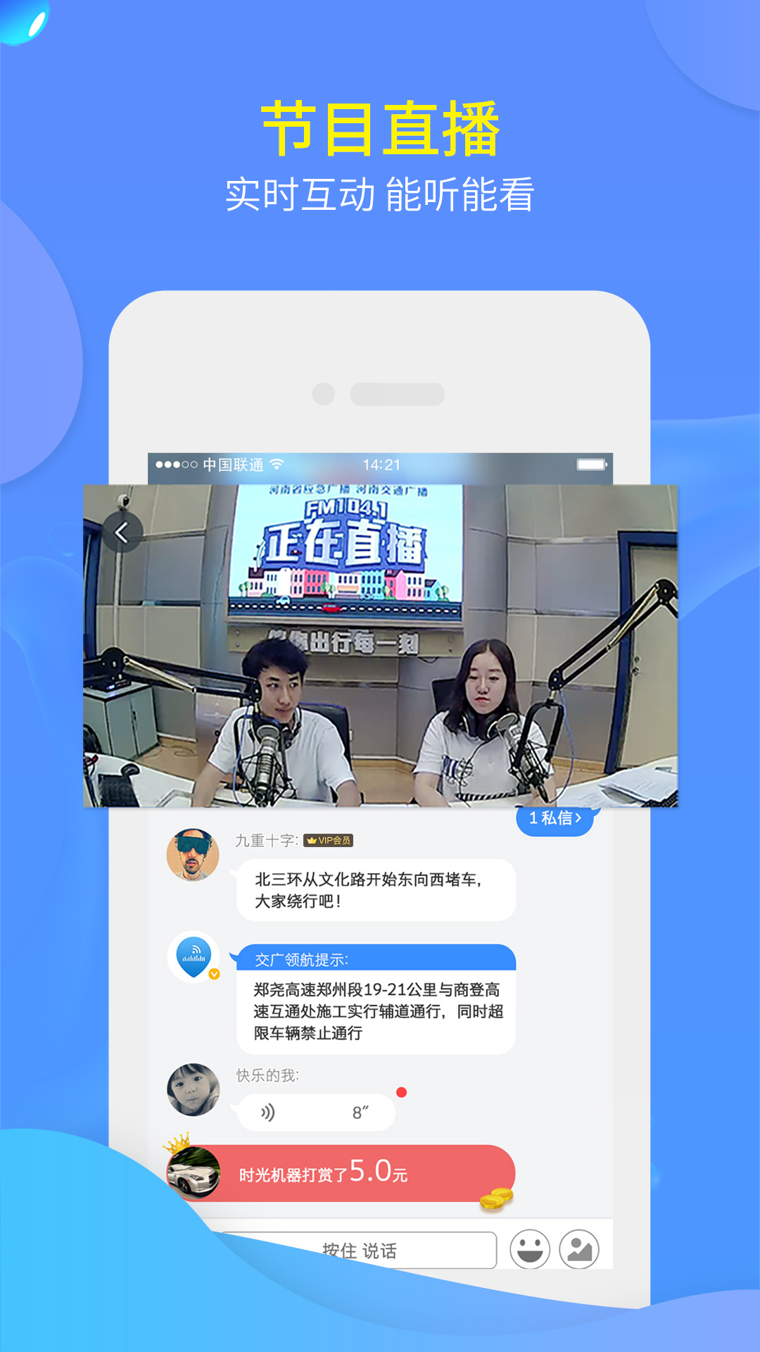 �����캽-���з���ð��ֽ�ͼ
