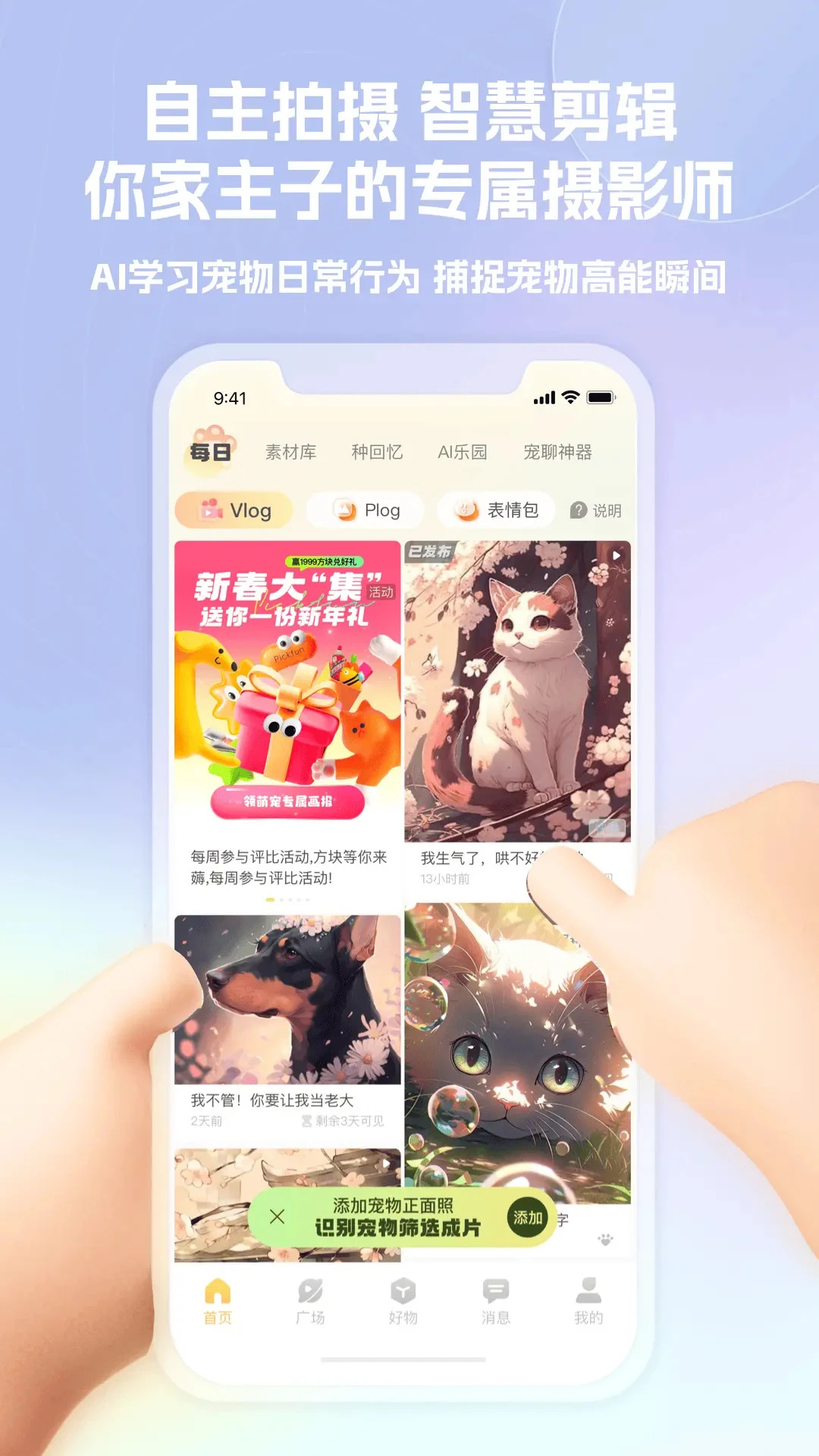 Ƥ�˷�-����ƴͼ���淨��ͼ0