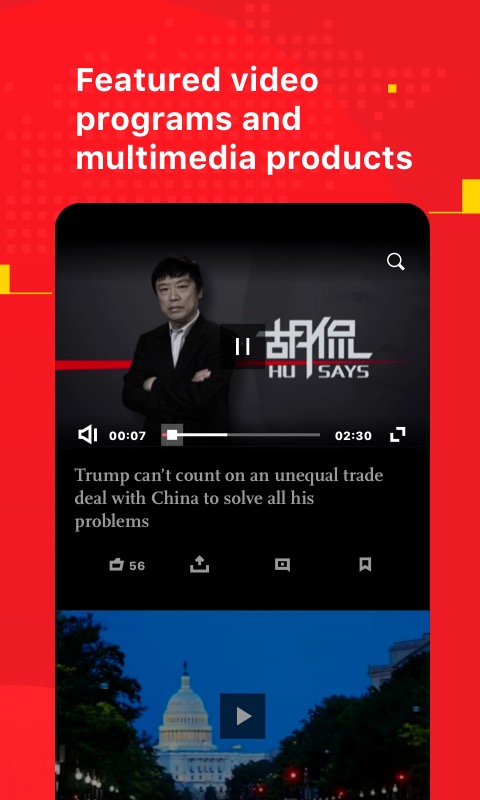 Global Times-������Ѷ������ͼ
