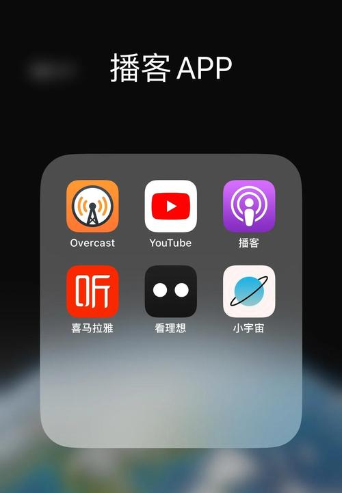 Ola Radio-����ȫ�������̨ ���������ͼ ���ŵ�̨��������