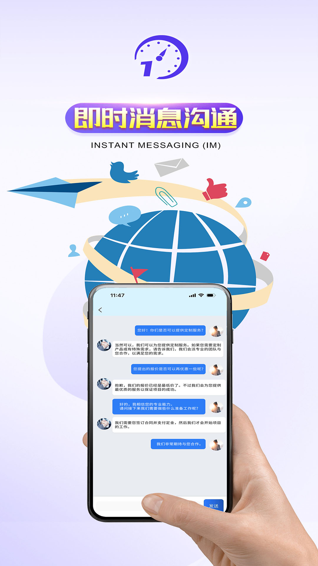 ��ɫʱ��-רע��ʱ��Ч�ʵ����ֽ�ͼ1