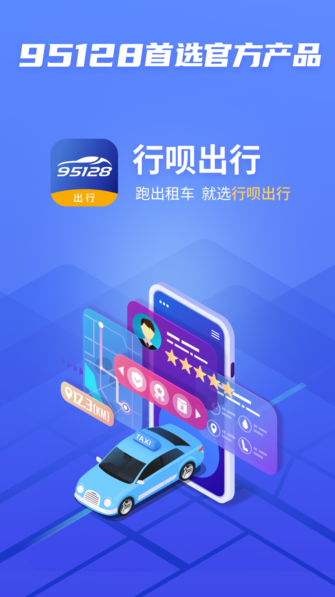 ���³���˾��-�ӵ�׬Ǯ�������ֽ�ͼ0