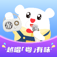 ��ͯ��-�㶫��ͯ�ɳ�����v3.6.1 �ٷ�����