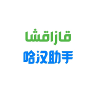 ��������-��Ч��ݷ��빤��1.1.19 �ٷ�����