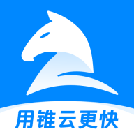 ׶��ERP-��Ч��ҵ����ר��v9.2.70 �ٷ�����