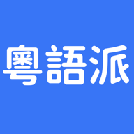 ������-����ѧϰ�ð���v2.6.3 �ٷ�����