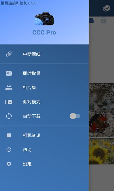 ������ӺͿ��� - �������ң�����ֽ�ͼ