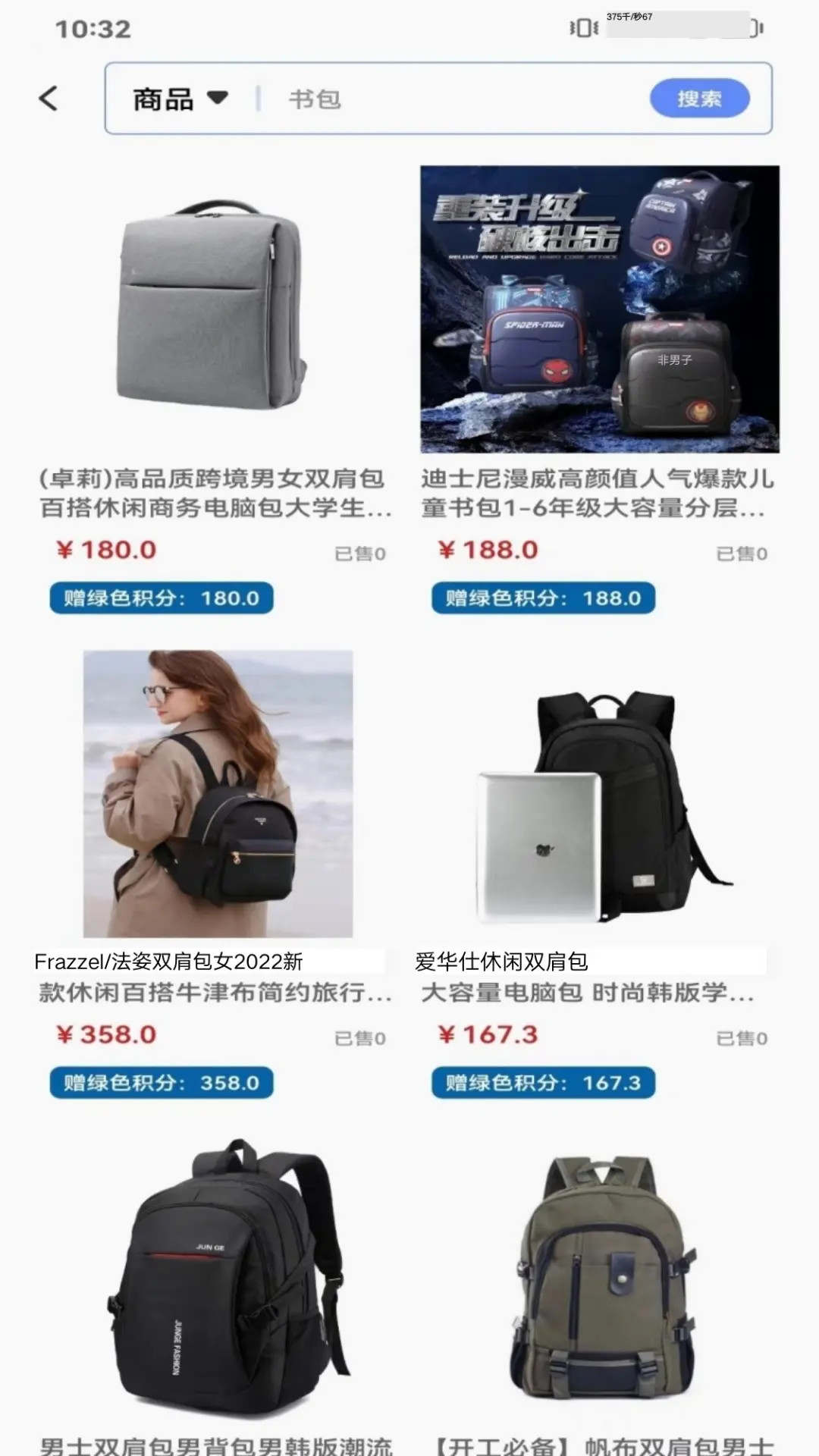 ������-���ֹ����ð��ֽ�ͼ1