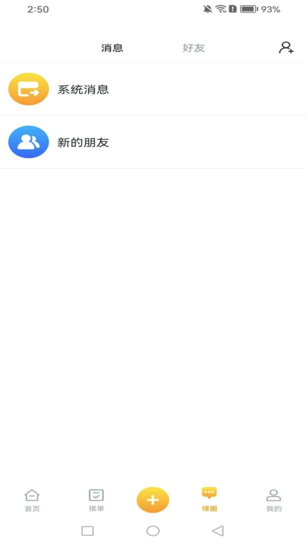 ��Ե��-��Ͻ����ѵ����ֽ�ͼ